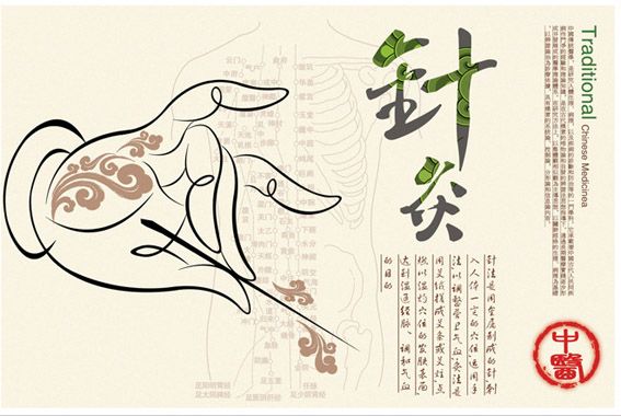 illustrations